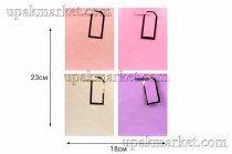 Пакет бумажный подарочный 18х23х10см Люкс роза микс