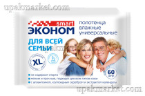 Полотенца влажные очищающие универсальные 60шт Эконом smart для всей семьи Авангард ЧЗ