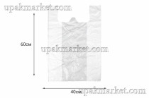 Пакет майка 40х60 14гр УП Белая /20уп х 50шт/