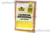 Салфетка из вискозы 30х30 3шт Оптима ГОРНИЦА 