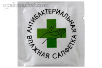 Салфетка влажная в индивидуальной упаковке Антибактериальная 135x135мм Студиопак 