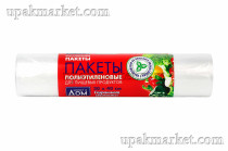 Пакет фасовочный рулон  30х40 Маркет в дом красный