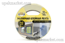 Креппированная клейкая бумажная/малярная лента 19мм х 50м AVIORA