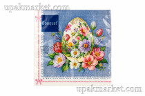 Салфетки 33х33 3 слоя Art Bouquet  Пасхальное яйцо 20 шт