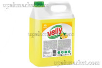 Средство для мытья посуды "Velly" Лимон, 5кг  GraSS
