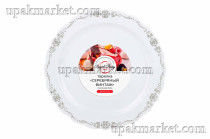 Тарелка пластиковая 250мм с каемочкой "Серебрянный винтаж"  Royal Party