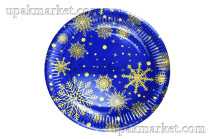 Тарелка бумажная НГ  "Зима" 230мм синяя/золото Папирус /10уп х 50шт/