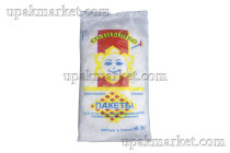 Пакет фасовочный  25х35 Солнышко ЭКО Сделано в России /150уп х 70шт/