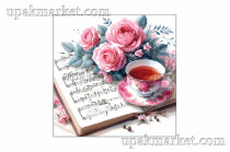 Салфетки 33х33 3-х слойные "Ноктюрн" 20 листов, GrandPero Deluxe