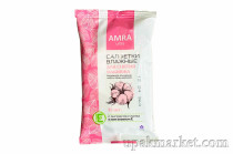 Салфетки влажные 15шт для снятия макияжа Бумфа Амра 