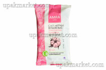 Салфетки влажные 15шт для снятия макияжа Бумфа Амра