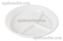 Тарелка пластиковая 205мм 3х секц. Позитрон 8гр /20уп х 100шт/