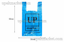 Пакет майка 30х55 "UP Маркет" 11гр синий Лабрава /20уп х 50шт/ 