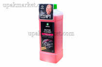 Очиститель двигателя Motor Cleaner, 1л GraSS