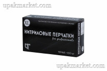 Перчатки нитриловые неопудренные смотровые черные LINGER XL /10х100шт/
