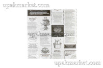 Бумага оберточная 305х305 парафин Газета ТБФ 38г