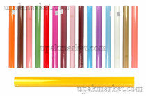 Пленка 65мкм 57см 20м матовая желтая (30рул)