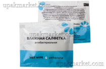Салфетка влажная в индив. упаковке 14x14 хлоргексединовые анибактериальные(1000 шт)