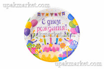 Тарелка бумажная 180мм "Торт" Папирус /14уп х 50шт/