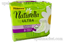 Прокладки Naturella Ultra Camomile Maxi Single ароматизированные 8шт  Prokter@Gamble