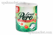 Полотенце универсальное 20х23см белые протирочные 250шт в рулоне по 50м GrandPero