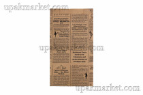 Пакет бумажный пищевой 250х140х60 крафт бурый 40гр ГАЗЕТА НПФ 