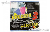 Салфетка из вискозы 30х30 3шт "Вискоза" Филиппов