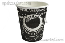 Бум стакан ГринПак 0,185л диам 73мм ГН MOCA черный /20уп * 50шт/ (1000шт)