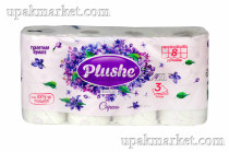 Туалетная бумага PLUSHE Delux Light "Сирень" 3х сл. 15м (8 рулона в упаковке)