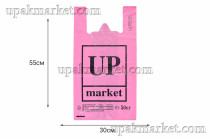 Пакет майка 30х55 "UP Маркет" 11гр розовый Лабрава /20уп х 50шт/ 