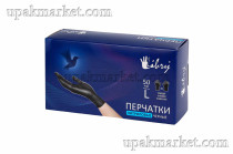 Перчатки нитриловые неопудр.смотр. LIBRY L /10х100шт/ (10уп) черные 3,5гр 