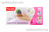 Перчатки винил.неопудр. PACLAN L /10х100шт/ (10)