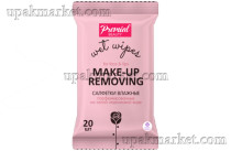Салфетки влажные 20шт для снятия макияжа Бумфа Премиал 