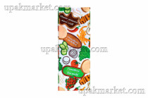 Пакет бумажный пищевой 90х50х250мм  ламинированый-жиростойкий Шаурма с цветной печатью (3000шт) 