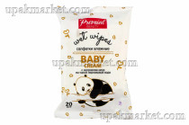 Салфетки влажные 20шт для детской гигиены кремовые Бумфа Премиал 