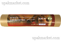 Бумага для выпечки силиконизированная 38х100 коричневая в рулоне TDZ