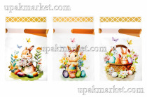 Пакет с атласными лентами-завязками 15х23 ПАСХА /5уп х 50шт/ (250шт) МИКС