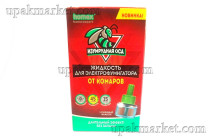  Жидкость для электрофумигатора Изумрудная оса 30мл 45 ночей 