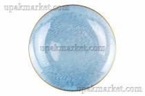 Тарелка пластиковая 180мм с каемочкой "Голубая Лагуна" Royal Party /40уп х 6шт/