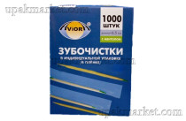 Зубочистки в индивидуальной полиэтиленовой упаковке  1000штс ментолом АВИОРА 