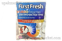 Средство для прочистки труб в ванной и на кухне 70гр Горячей водой First Fresh