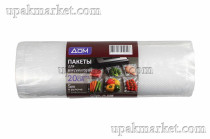 Вакуумные пакеты в рулоне /200х5000/ МАРКЕТ В ДОМ 170мкм