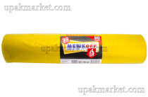 Пакет для мусора 90л ПВД бытовые желтые (20шт в рулоне) 37мкм 90х70 Мешкоff