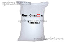 Стиральный порошок 20кг универсал Волгоградбытхим Лотос-Волга ЧЗ (20кг/1уп) 