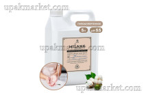 Мыло-крем жидкое увлажняющее Milana Professional, 5л GraSS