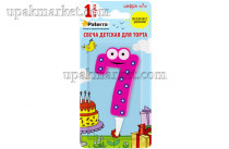 Свечи для торта детские цифра 7 PATERRA 