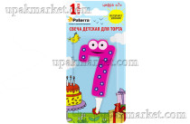 Свечи для торта детские цифра 7 PATERRA