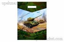 Пакет 31х40 Танк легенда ламинированный Тико /10уп х 50шт/