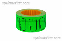 Ценник, этикет-лента 30х20 350 штук, зеленая  