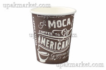Стакан бумажный КБ 180мл диам 7.3 см ГН МОКА коричневый /20уп х 50шт/																														